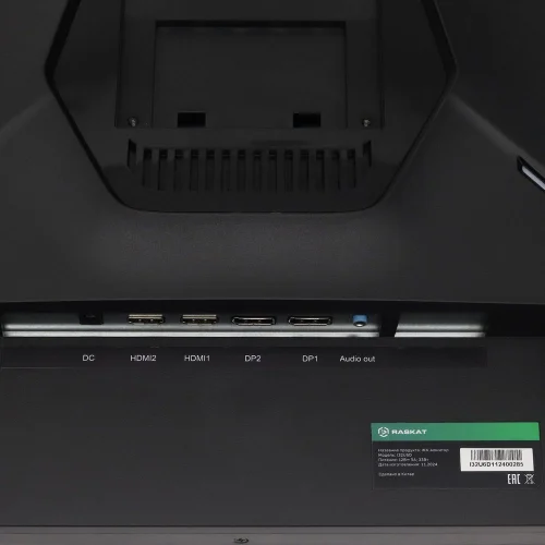 Монитор Raskat 32 I32U6D (IPS, 3840×2160, HDMI+DP+Audio output, 5 ms, 178°/ 178°, 1000:1, 60Hz, Black) фото 11