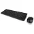 USB клавиатура и мышь Lenovo 300 USB Combo [GX30M39635] (GX30M39635)