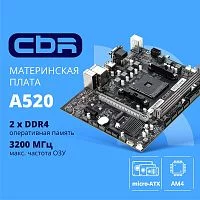 CBR A520 { Chipset A520, Socket AM4, 2*DDR4, mATX, VGA+HDMI, 1*PCIEx16,1*PCIEx1,1*M.2(NVME & SATA), 4*SATA3, 2*USB2.0 + 4*USB3.0, LAN 1Gb} (MB-ARA520-RTL)