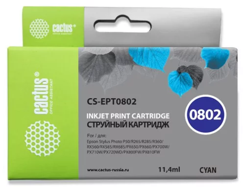 Картридж струйный Cactus CS-EPT0802 T0802 голубой (11.4мл) для Epson Stylus PhotoP50/PX650/PX660/PX700/PX700W/PX710/PX710W/PX720/PX720WD/PX800/PX800FW/PX810/PX810FW/PX820/PX820FWD/R265/R285/R360/RX560/RX585/RX685 с чипом