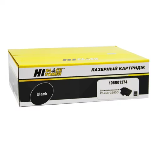 Картридж Hi-Black HB-106R01374, черный, 5000 страниц, для Xerox Phaser 3250/ 3250D (96001052042)