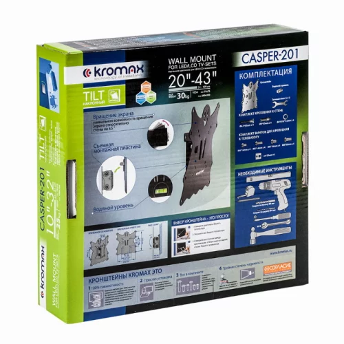 Кронштейн Kromax CASPER-201 черный для TV 20-43, настенный наклонный, max VESA 200x200, от стены 50мм, наклон +5-15° (20173) фото 4
