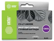 Картинка cs-lc1280xbk