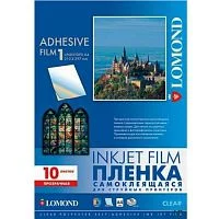 Картинка Пленка Lomond (2700003) 