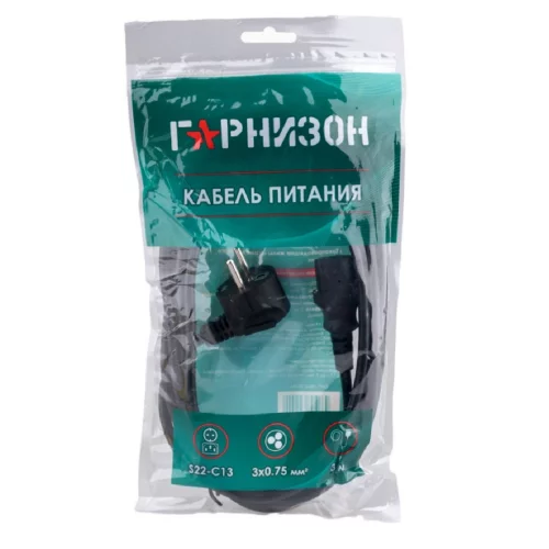 Гарнизон Кабель питания Schuko-C13, 3x0.75мм2, 10А, CCA, с заземлением, 3м, черный, пакет (GPC-186-0.75-3M) фото 3
