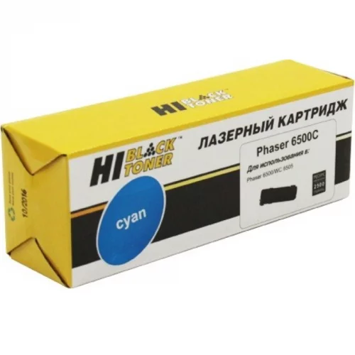 Тонер-картридж Hi-Black HB-106R01601 голубой 2500 страниц для Xerox Phaser 6500/ WC 6505 (703031)