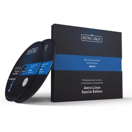 Лицензия на право установки и использования операционной системы специального назначения