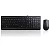 USB клавиатура и мышь Lenovo 300 USB Combo [GX30M39635] (GX30M39635)