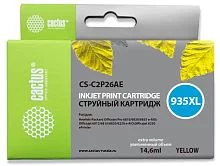 Картинка cs-c2p26ae