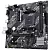 Материнская плата Asus PRIME A520M-K mATX (90MB1500-M0EAY0)