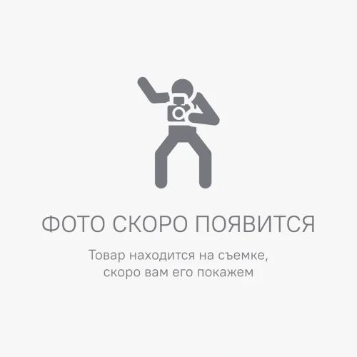 Сервер IRU Rock g2212ag3 2x7713 4x32Gb 2x480Gb SSD 9361-8I AST2500 10G 4P 2x1300W w/o OS (2196352)