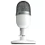 Микрофон Razer Seiren Mini Mercury (RZ19-03450300-R3M1) (RZ19-03450300-R3M1)