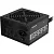 Блок питания Gigabyte GP-P550B (GP-P550B) (GP-P550B)
