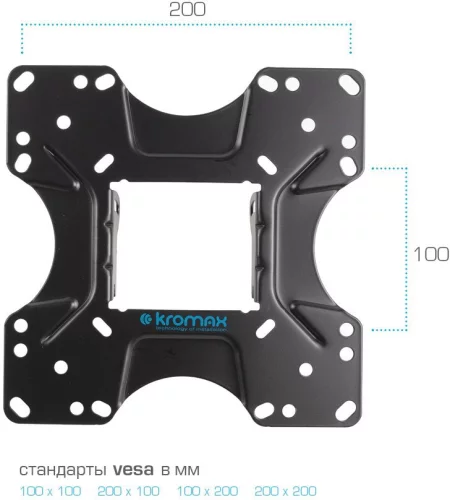 Кронштейн для ТВ KROMAX OPTIMA-214 black (max VESA 200x200 мм, настенный, наклонно-поворотный, max 30 кг) (29011) фото 5