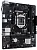 Материнская плата Asus PRIME H510M-R R2.0-SI (90MB1EX0-M0ECY0)