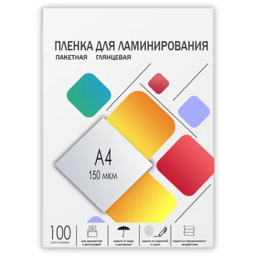 Пленка 216х303 (150 мик) 100 шт./ Пленка для ламинирования A4, 216х303 (150 мкм) глянцевая 100шт, ГЕЛЕОС [LPA4-150]