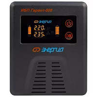 ИБП Гарант- 500 12В 500 ВА ЭНЕРГИЯ/ UPS Garant - 500 12V 500 VA ENERGY (Е0201-0038)