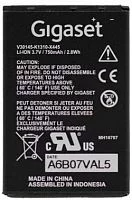 Эскиз Аккумулятор Gigaset SL400H 750mAh (S30852-D2152-X1)