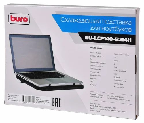 Подставка для ноутбука Buro BU-LCP140-B214H 14338x255x22мм 1xUSB 2x 140ммFAN 480г металлическая сетка/ пластик черный