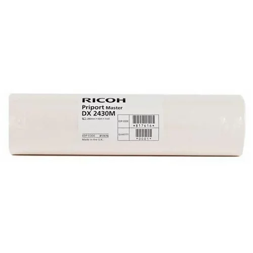 Мастер-плёнка для дупликатора тип 2430M/ RICOH PRIPORT MASTER DX 2430M (817616)