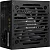 Блок питания AeroCool VX Plus 650 RGB (VX PLUS 650 RGB) (VX PLUS 650 RGB)