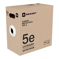 Кабель витая пара F/ UTP, CAT 5e, PE, 4х2х0,52 мм, 24AWG, внешний, однопроволочный, черный, 305м (02-0027-R)