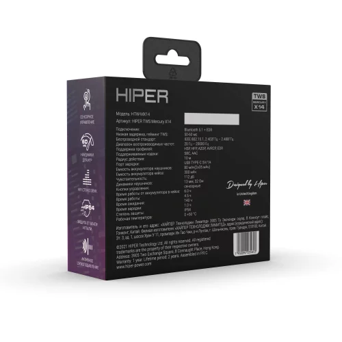 Гарнитура вкладыши Hiper TWS Mercury X14 черный беспроводные bluetooth в ушной раковине (HTW-MX14) фото 10