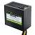 Блок питания Chieftec ECO 700W (GPE-700S) (GPE-700S)