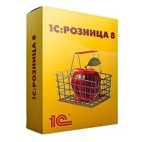 Розница 8. Базовая версия (4601546077189)