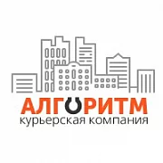 Сотрудничество с курьерской службой Алгоритм