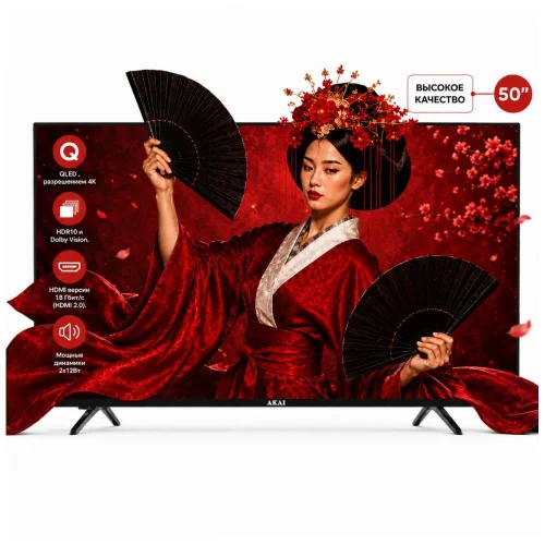 Телевизор AKAI 50 Телевизор Q-LED AKAI TA50BQ900 /UHD/SBER Салют/