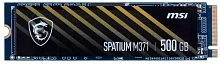 MSI SSD SPATIUM M371, 500GB, M.2(22x80mm), NVMe, PCIe 3.0 x4, 3D TLC, R/W 2200/1150, IOPs 60 000/200 000, TBW 110, DWPD 0.12 (5 лет) (S78-440K160-P83)
