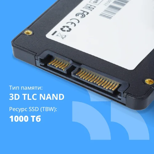 CBR SSD-002TB-2.5-LT22, Внутренний SSD-накопитель, серия Lite, 2TB, 2048 GB, 2.5, SATA III 6 Gbit/s, SM2259XT, 3D TLC NAND, R/W speed up to 550/520 MB/s, TBW (TB) 1000 фото 3