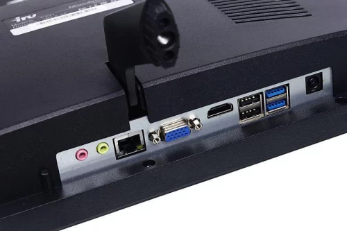 Моноблок IRU Office P2710H4 (1722614) Моноблок IRU Office P2710H4 27