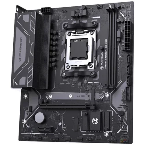 Материнская плата MAXSUN MS-Challenger B650M, AM5, B650, 2*DDR5, 3*SATA3, M.2, 4*USB 3.2, 2*USB 2.0, 1*PCIEx16, 1*PCIEx1, DP+HDMI, mATX фото 3