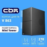 CBR Корпус mATX Minitower V863, без БП, 1*USB 3.0 Type C, 1*USB 3.0, 1*USB 2.0, HD Audio+Mic, Black [PCC-MATX-V863-WPSU]