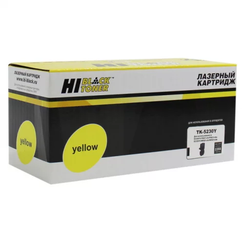 Тонер-картридж Hi-Black HB-TK-5240Bk Bk, 4K (для Kyocera P5026cdn/ M5526cdn) (4100603144)