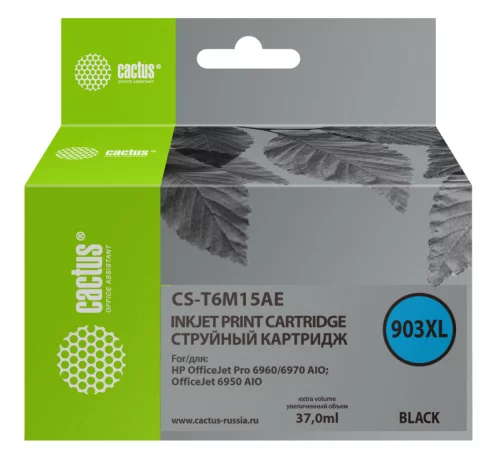Картридж струйный Cactus CS-T6M15AE №903XL черный (37мл) для HP OJP 6950/6960/6970 с чипом