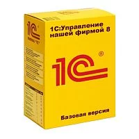 Управление нашей фирмой 8. Базовая версия (4601546104014)