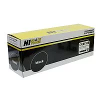 Картинка Тонер Hi-Black 700 г. (1010108060) 