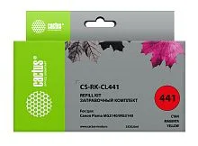 Картинка cs-rk-cl441