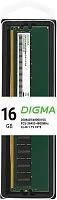 Память DDR5 32GB 4800MHz Digma DGMAD54800032D RTL PC5-38400 CL40 DIMM 288-pin 1.1В dual rank Ret