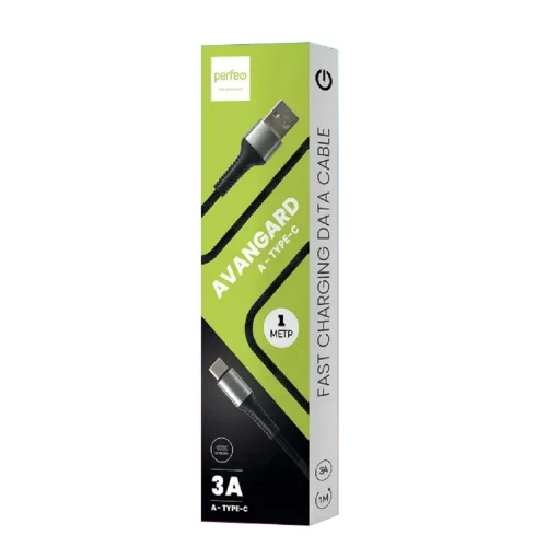 PERFEO Кабель USB A вилка - C вилка, 3A, черный, длина 1 м., AVANGARD (U4714)