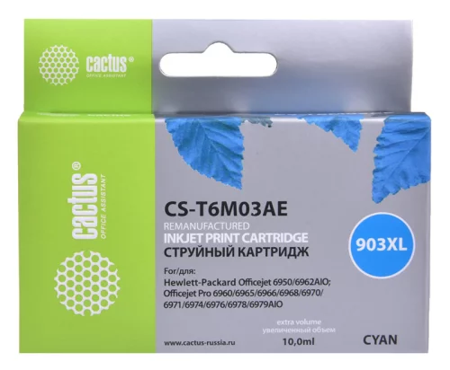 Картридж струйный Cactus CS-T6M03AE №903XL голубой (14.2мл) для HP OJP 6950/6960/6970 с чипом