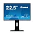 Монитор IIYAMA XU2395WSU-B1 23