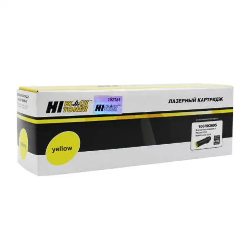 Тонер-картридж Hi-Black HB-106R03695 желтый 4300 страниц для Xerox Phaser 6510/ WC 6515 (9896887)