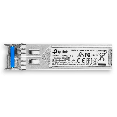 Трансивер TP-Link TL-SM321B-2 (TL-SM321B-2)