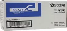 Картинка tk-5140c