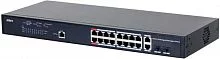 DAHUA 16-портовый гигабитный управляемый коммутатор с PoE, уровень L2Порты: 16 RJ45 10/ 100/ 1000Мбит/ с (PoE/ PoE+/ Hi-PoE/ IEEE802.3bt), 2 комбинированных SFP/ RJ45 (uplink); мощность PoE: порты 1~2 до 90 (DH-PFS4218-16GT-130)