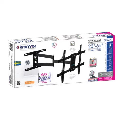 Кронштейн Kromax DIX-20 (20261) (20261) Кронштейн Kromax DIX-20 настенный для LED/LCD TV 22